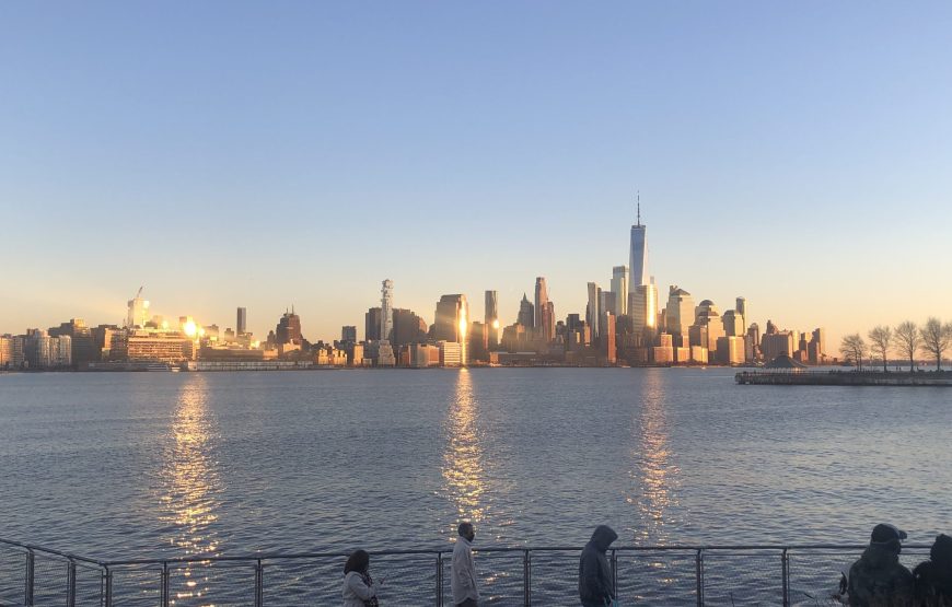 CITY TOUR EN NUEVA YORK – Privado