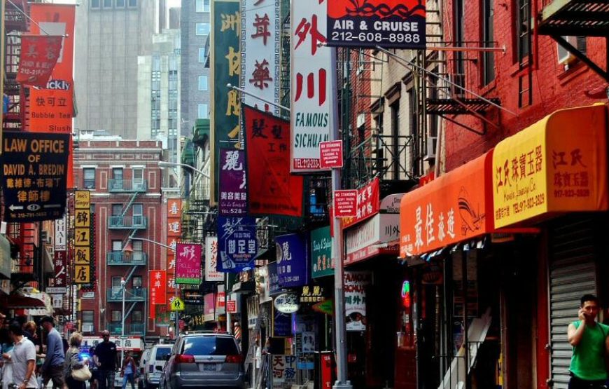 CONTRASTES DE NUEVA YORK – Regular